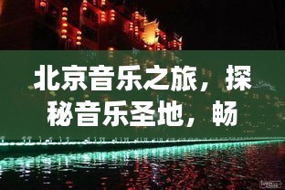 建站服务 第10页