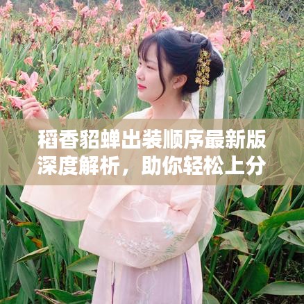 百不得一