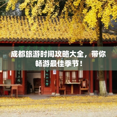 心得分享 第7页