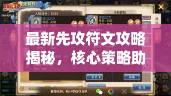 2025年5月9日