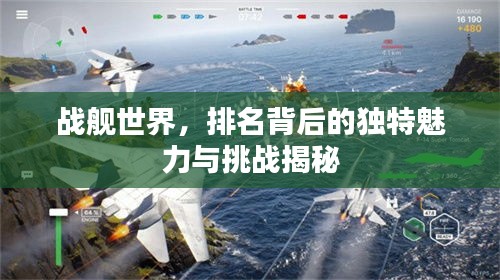 鞭驽策蹇