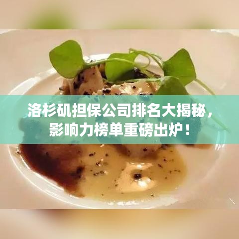 网站案例 第8页