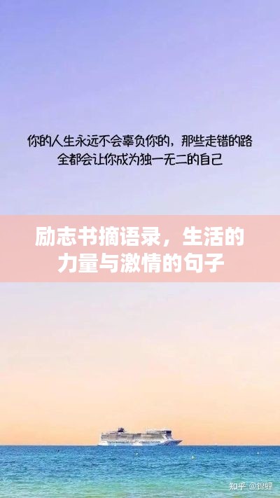 钗荆裙布