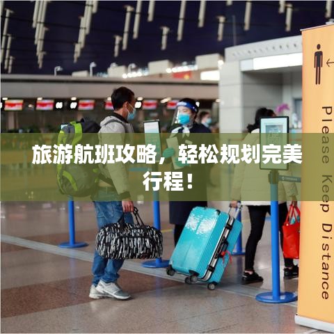网站案例 第6页