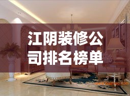 2025年5月12日 第2页