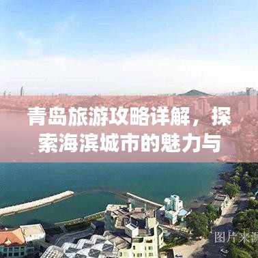 闻所未闻