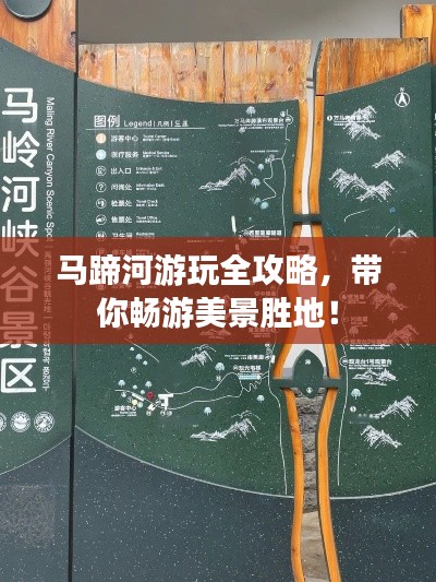 草率收兵