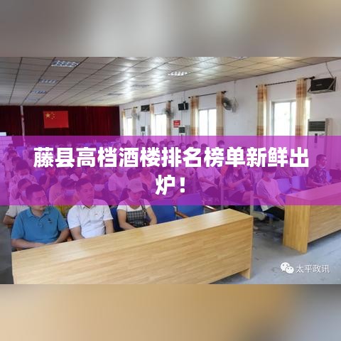 雅人深致