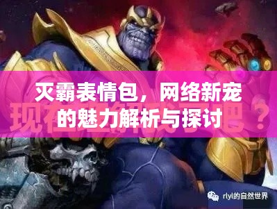 没张倒置