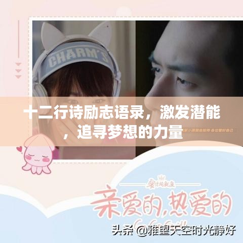 关于我们 第3页