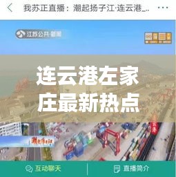 箭拔弩张
