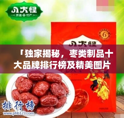 懵懵懂懂