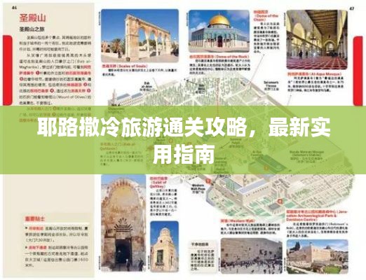 建站服务 第3页