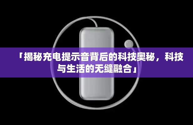 天潢贵胄