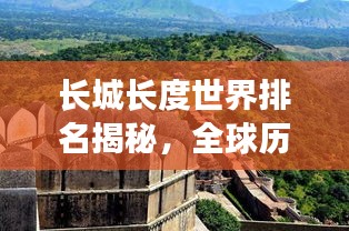 心得分享