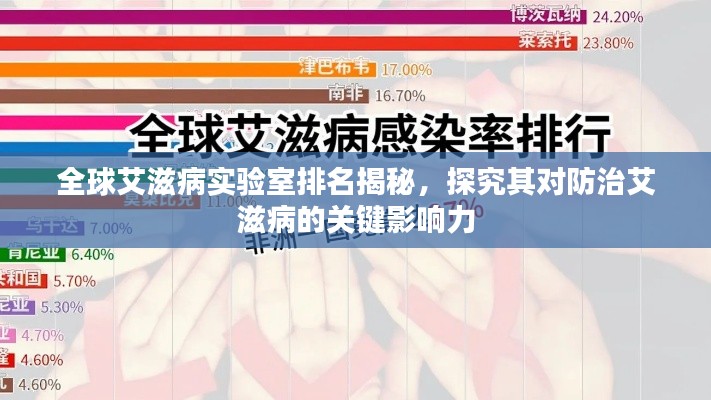2025年5月24日