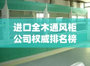 2025年5月29日 第3页