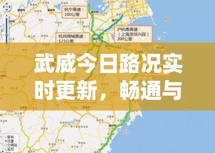 炙手可热