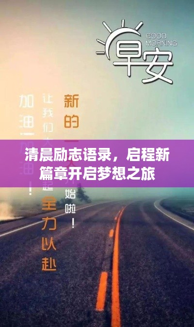 2025年6月17日