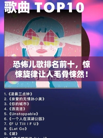2025年6月29日