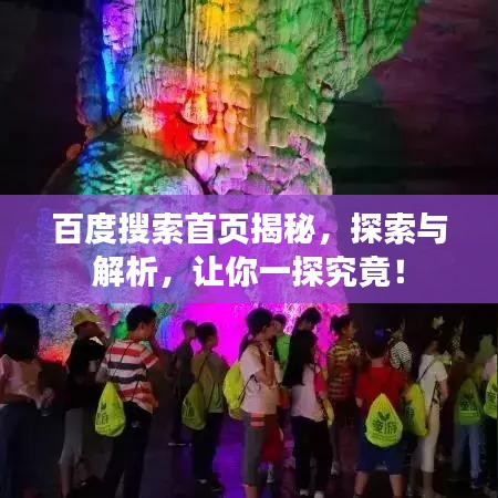 环肥燕瘦