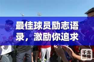 2025年7月11日 第2页