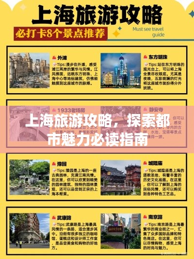 2025年7月16日