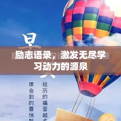2025年7月17日