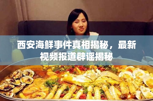 2025年7月 第4页