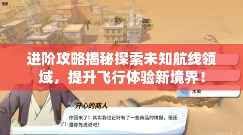 2025年7月 第2页