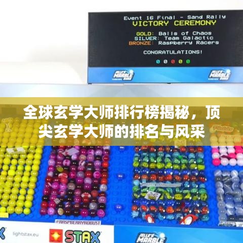 2025年7月25日 第2页