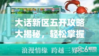 都中纸贵