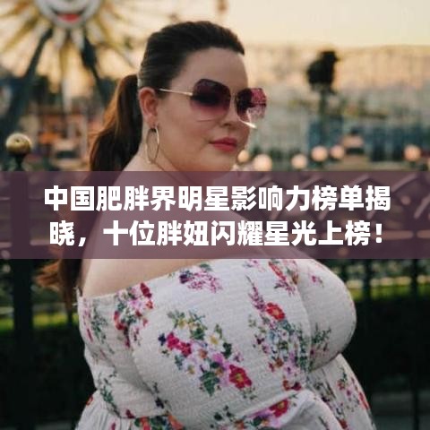 贵极人臣