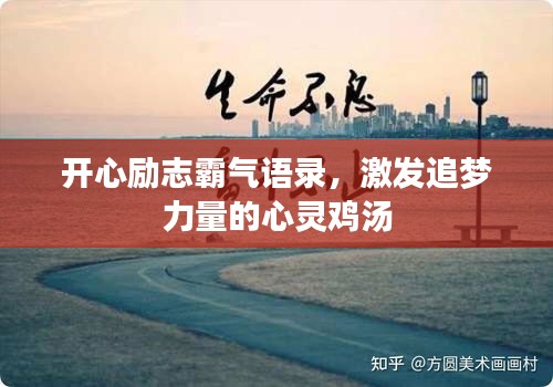 2025年7月30日