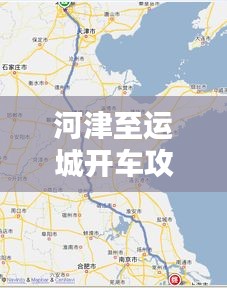 2025年8月 第67页