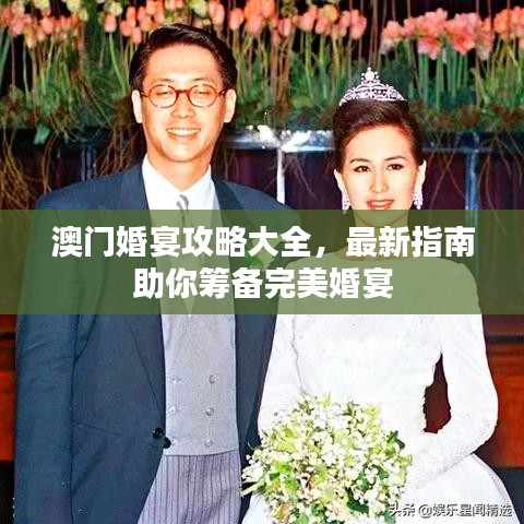 关于我们 第12页