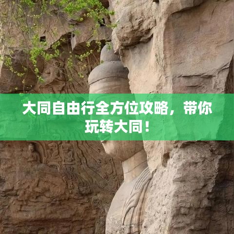 2025年8月 第60页