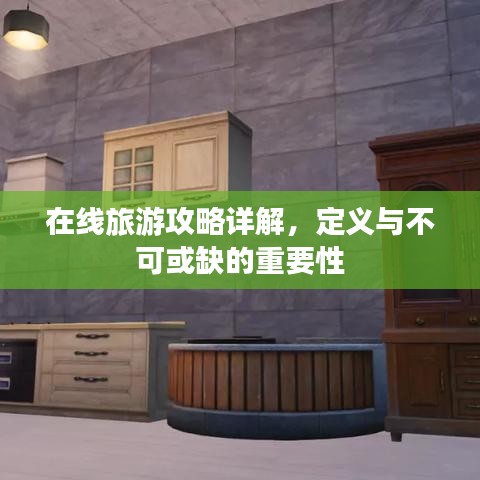 2025年8月 第59页