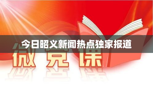 草草了事