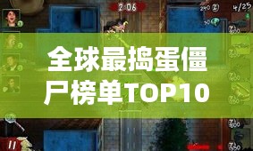 映月读书