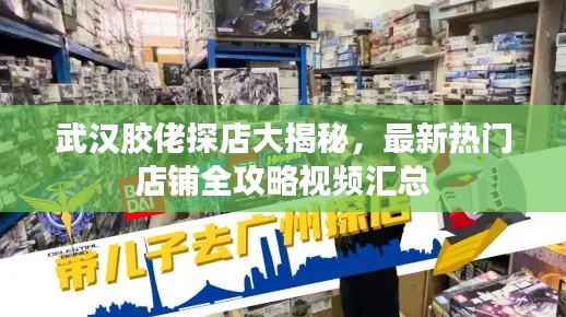 2025年8月 第53页