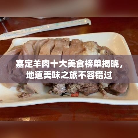 粗制滥造