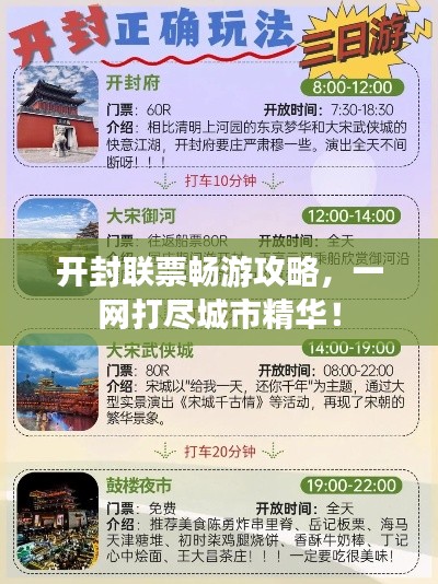 栖鸟于泉