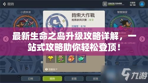 贵农贱商