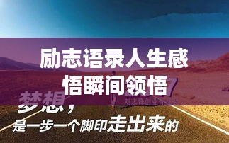 2025年8月8日 第5页