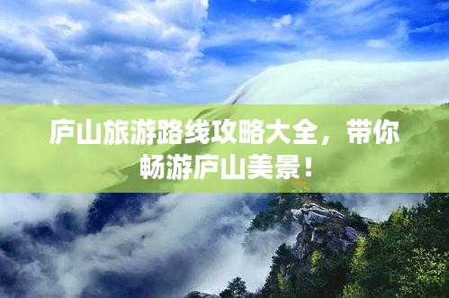 2025年8月9日 第5页