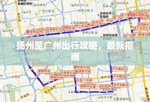 2025年8月9日 第2页
