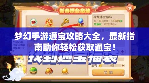 2025年8月 第23页
