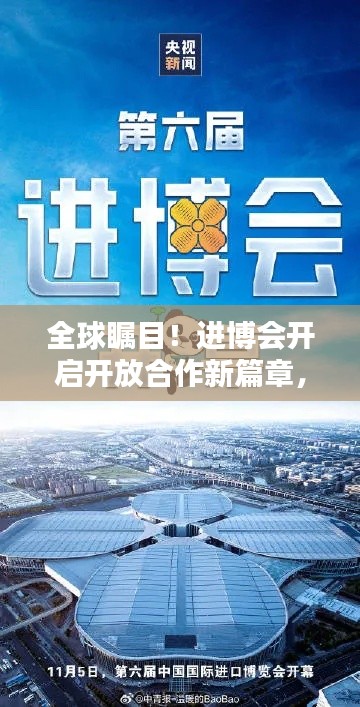 2025年8月 第18页