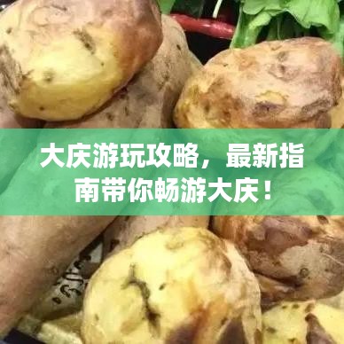 2025年8月 第10页